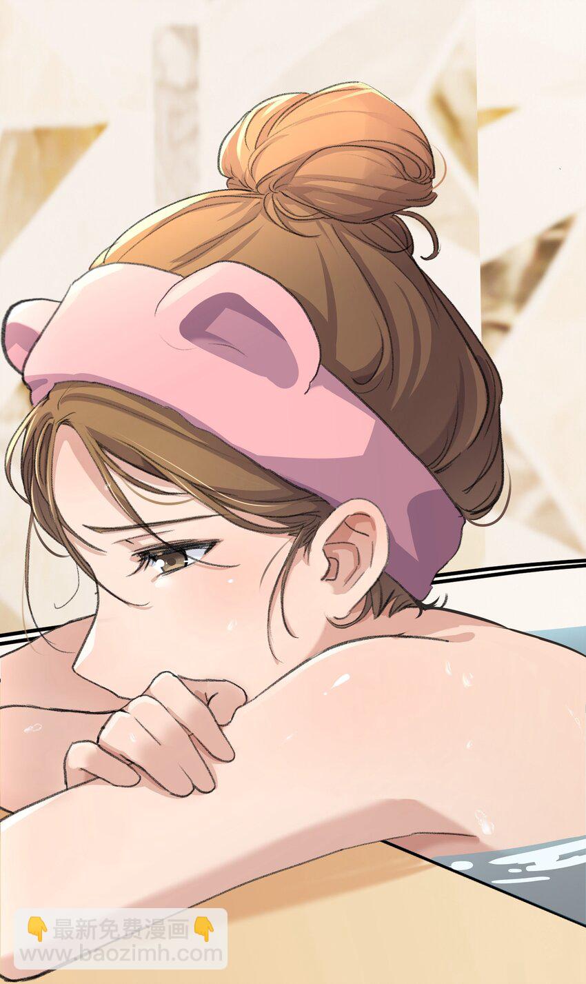 067 我怕你对我失望&hellip;&hellip;-第69话