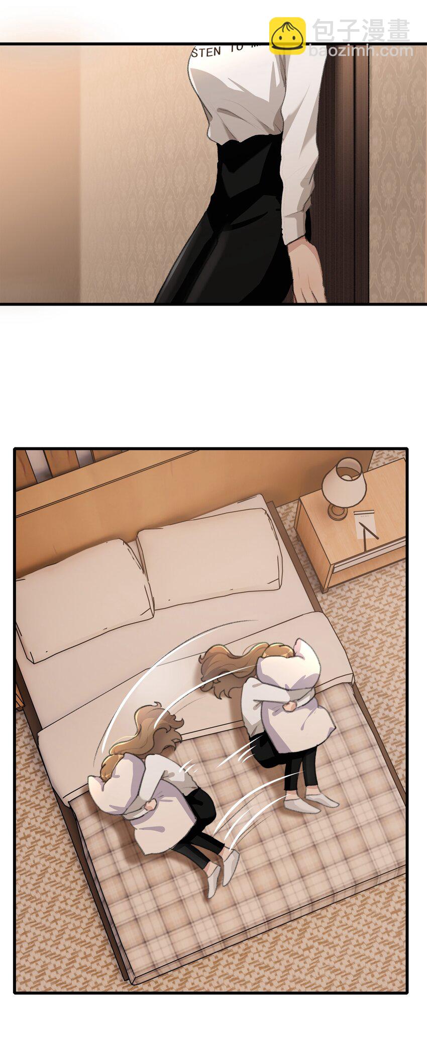 067 我怕你对我失望&hellip;&hellip;-第69话