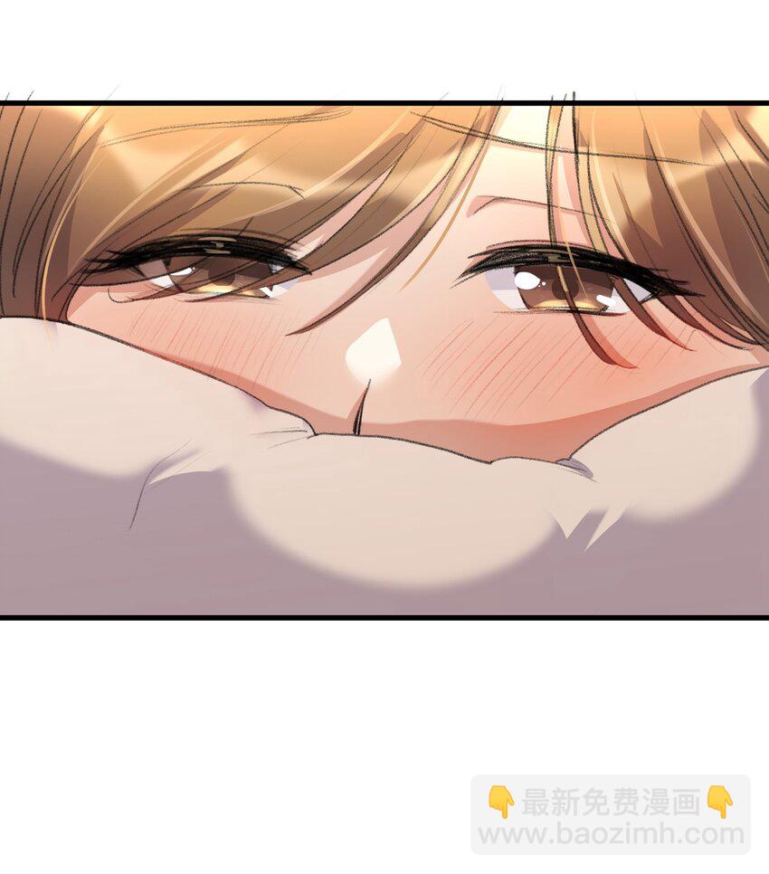 067 我怕你对我失望&hellip;&hellip;-第69话