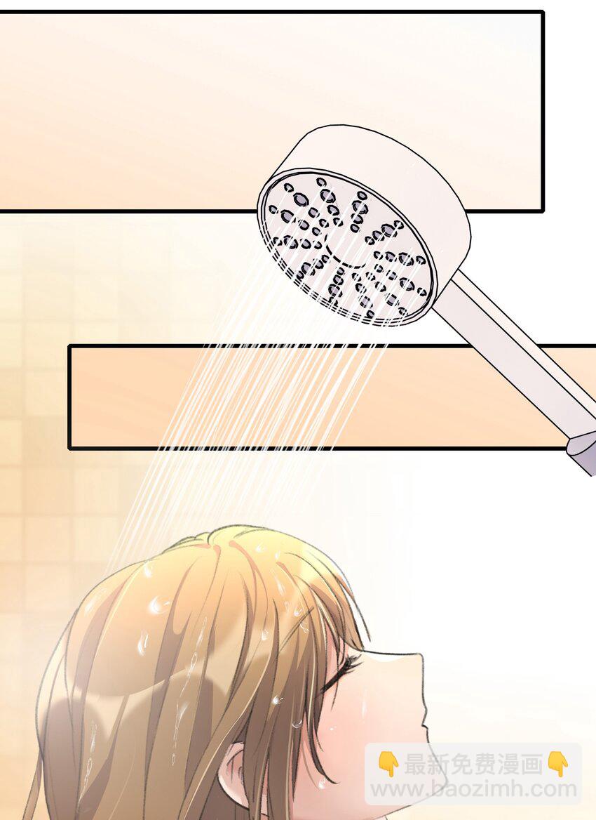 067 我怕你对我失望&hellip;&hellip;-第69话