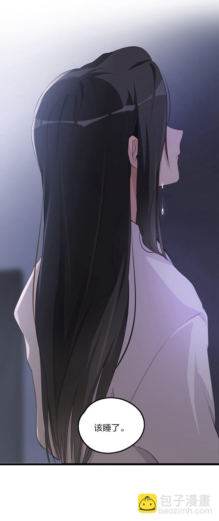 069 你是我患得患失的梦，我是你可有可无的人-第71话