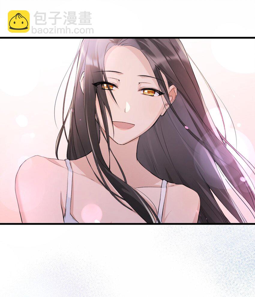 069 你是我患得患失的梦，我是你可有可无的人-第71话