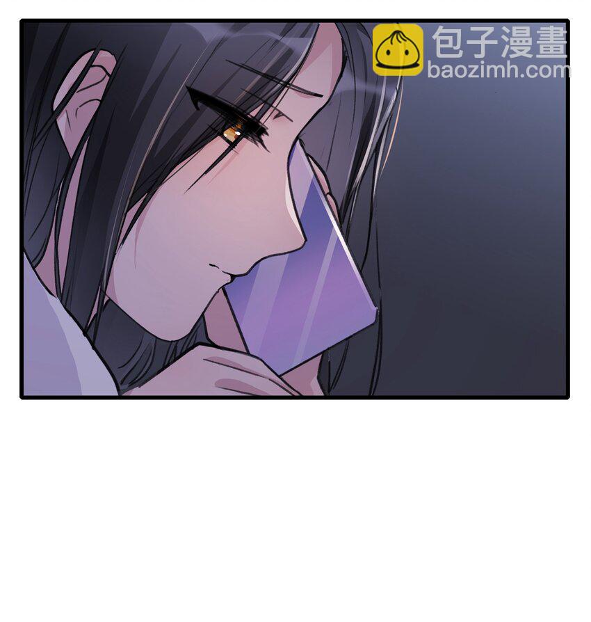 071 生日-第73话