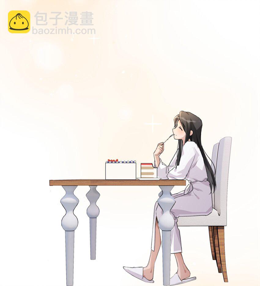 079 淘汰-第81话