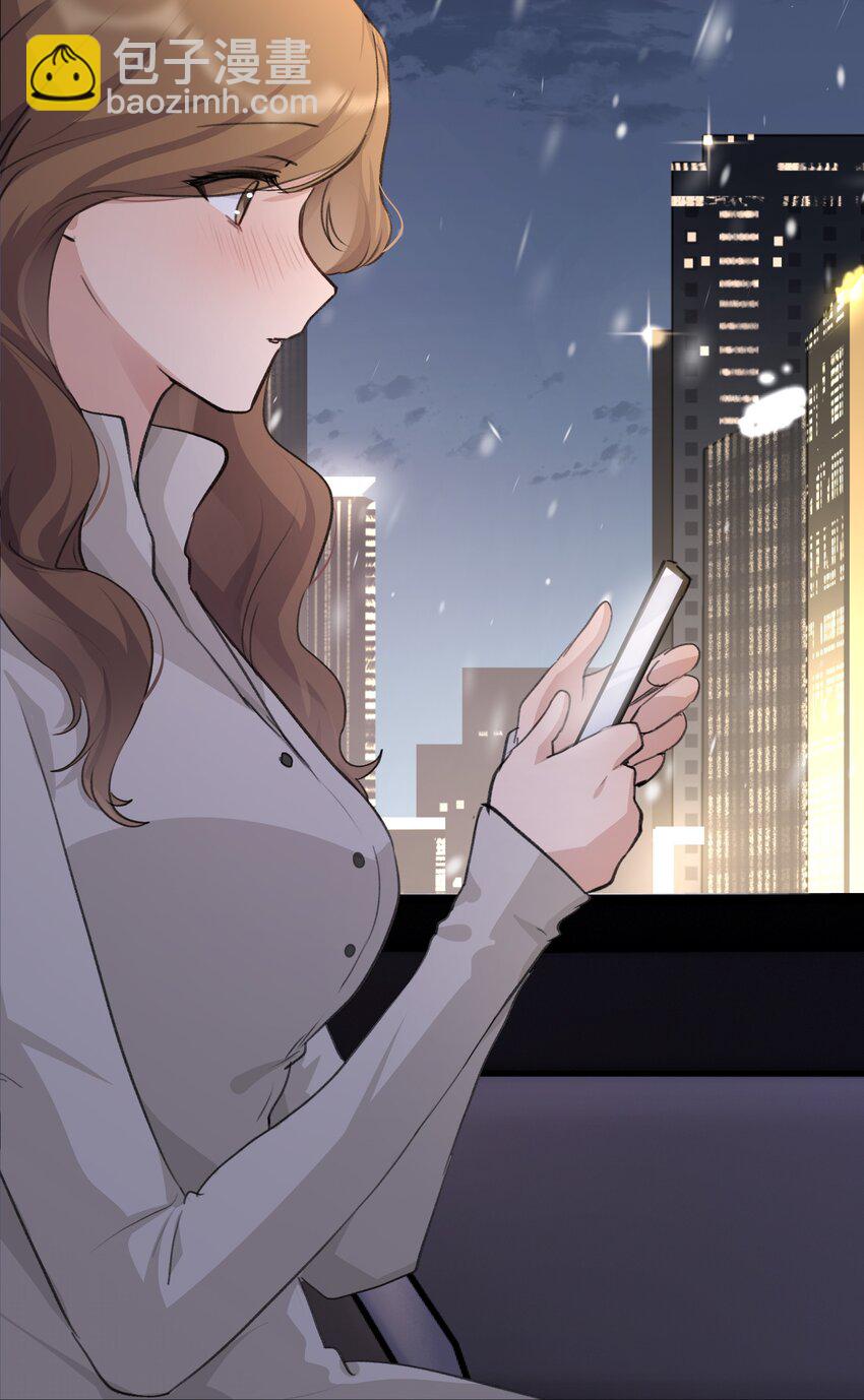 085 想见她-第87话