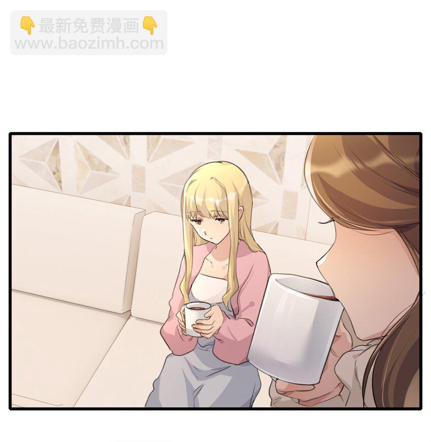 093 该是什么样的甜言蜜语呢？！-第95话