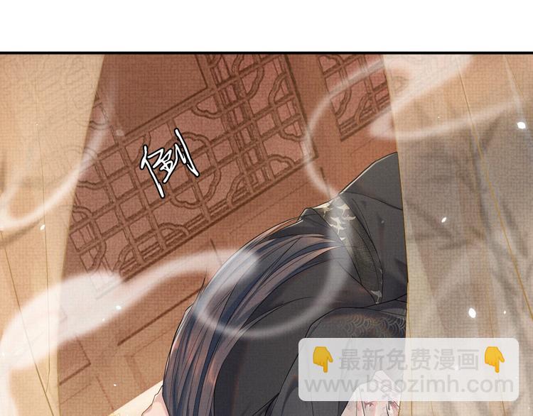 第9话 一晌贪欢(1/3)-第9话