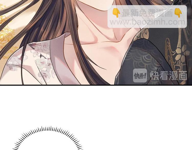第9话 一晌贪欢(1/3)-第9话