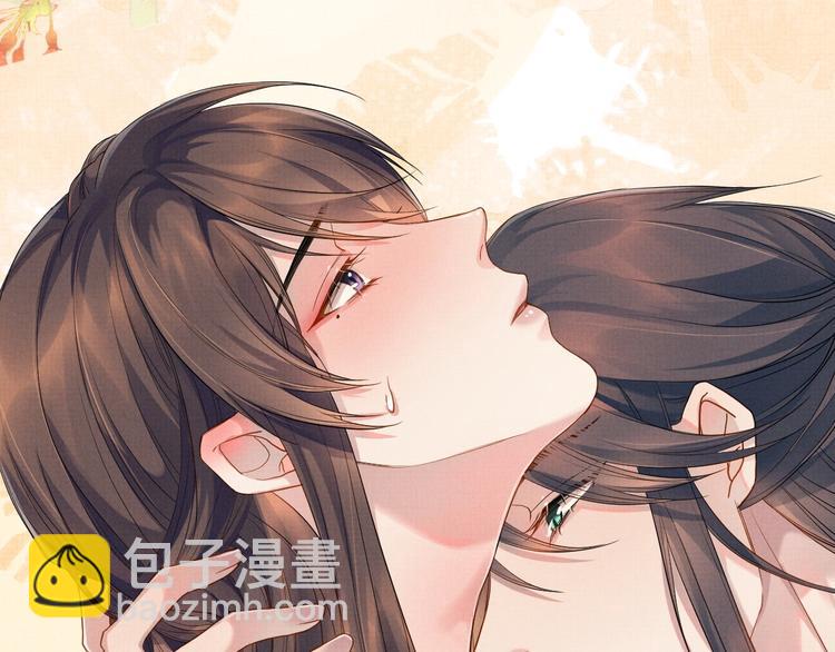 第9话 一晌贪欢(1/3)-第9话