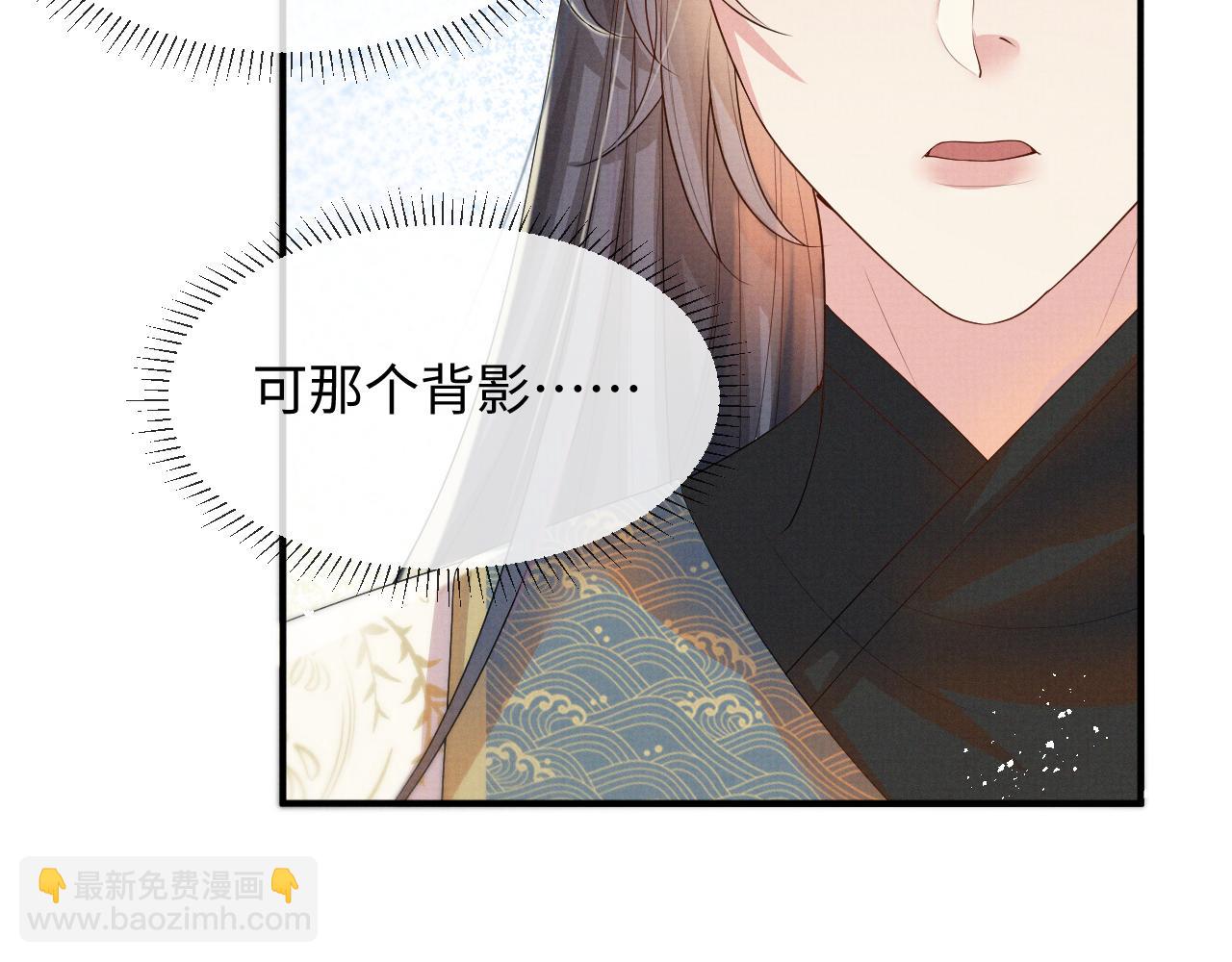 第101话 孩子气的神(1/2)-第101话