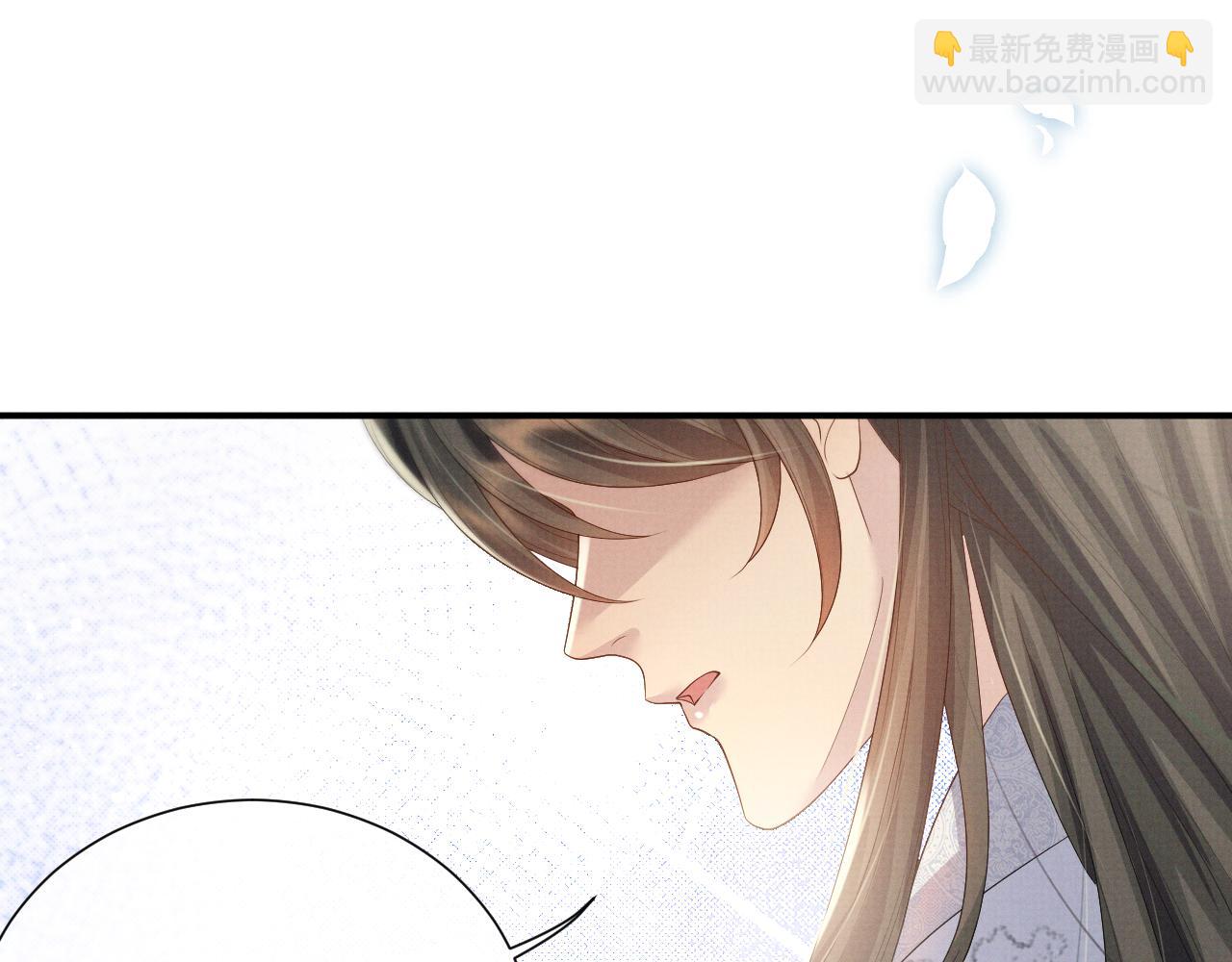 第101话 孩子气的神(1/2)-第101话