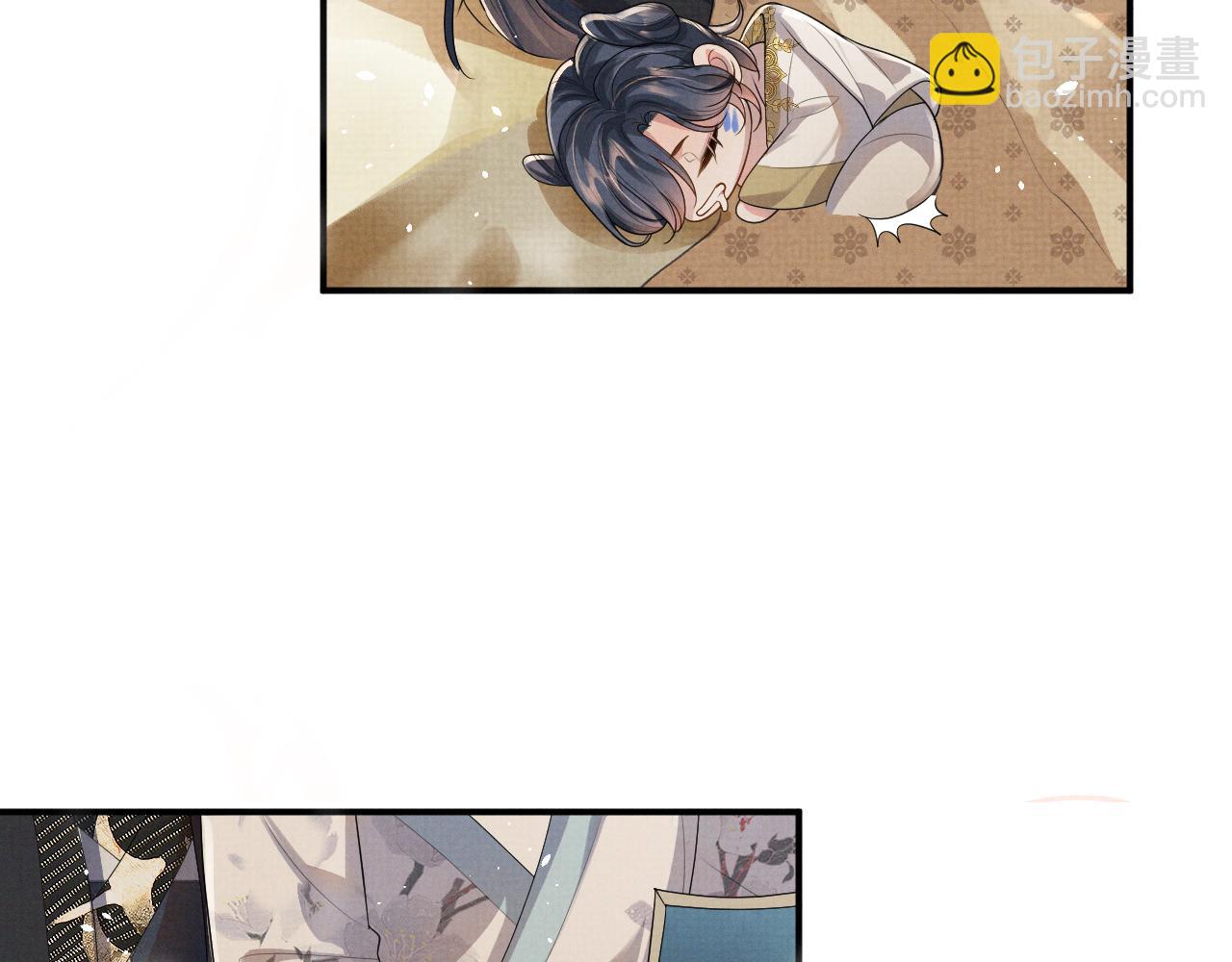 特典2(1/2)-第105话