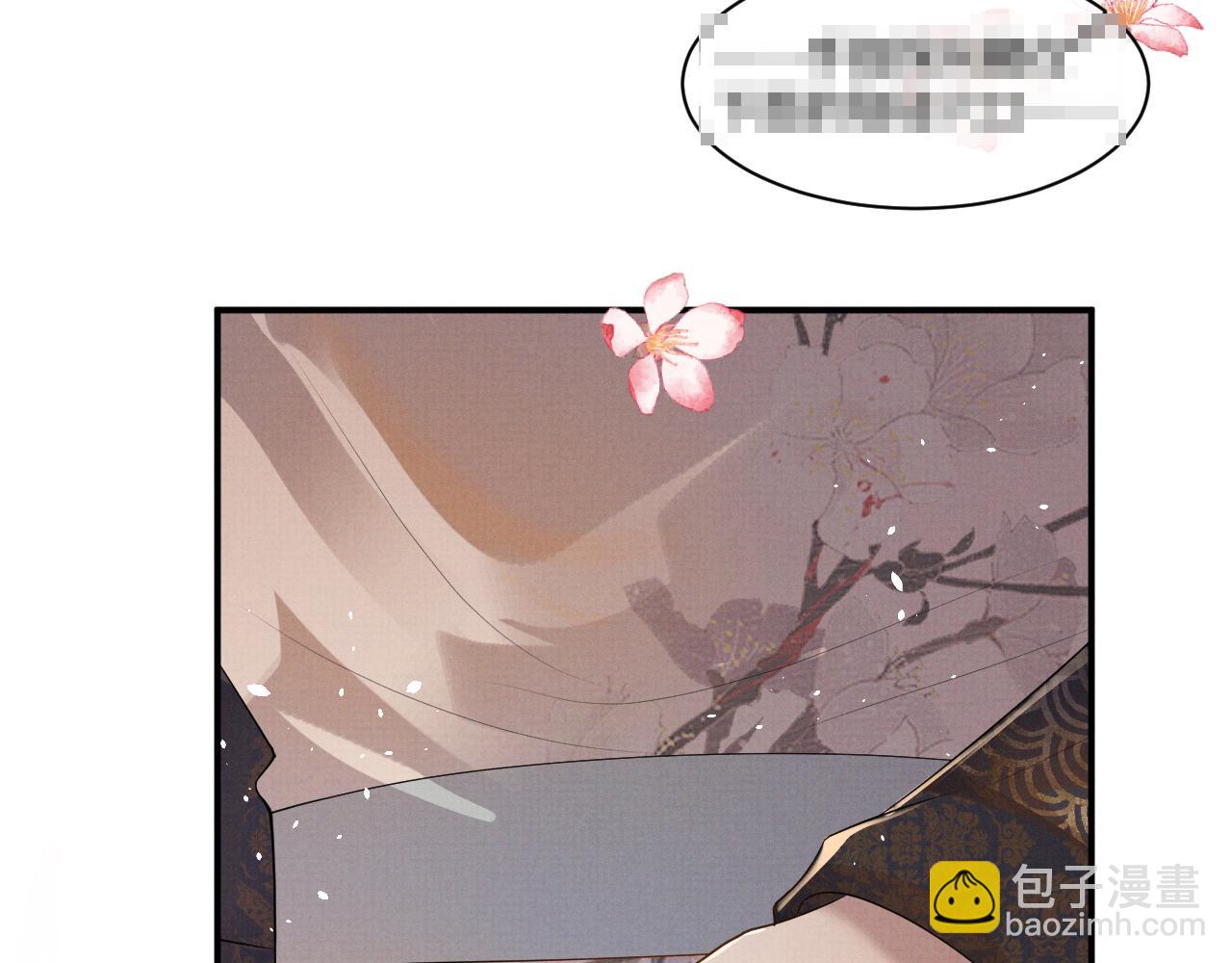 特典2(1/2)-第105话