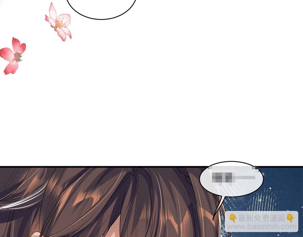 特典2(1/2)-第105话