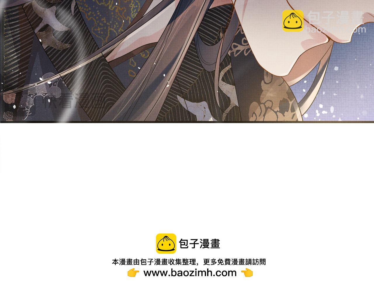 特典2(1/2)-第105话