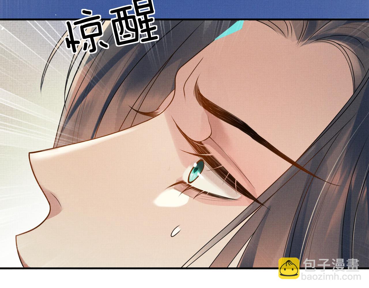 特典3(1/2)-第107话