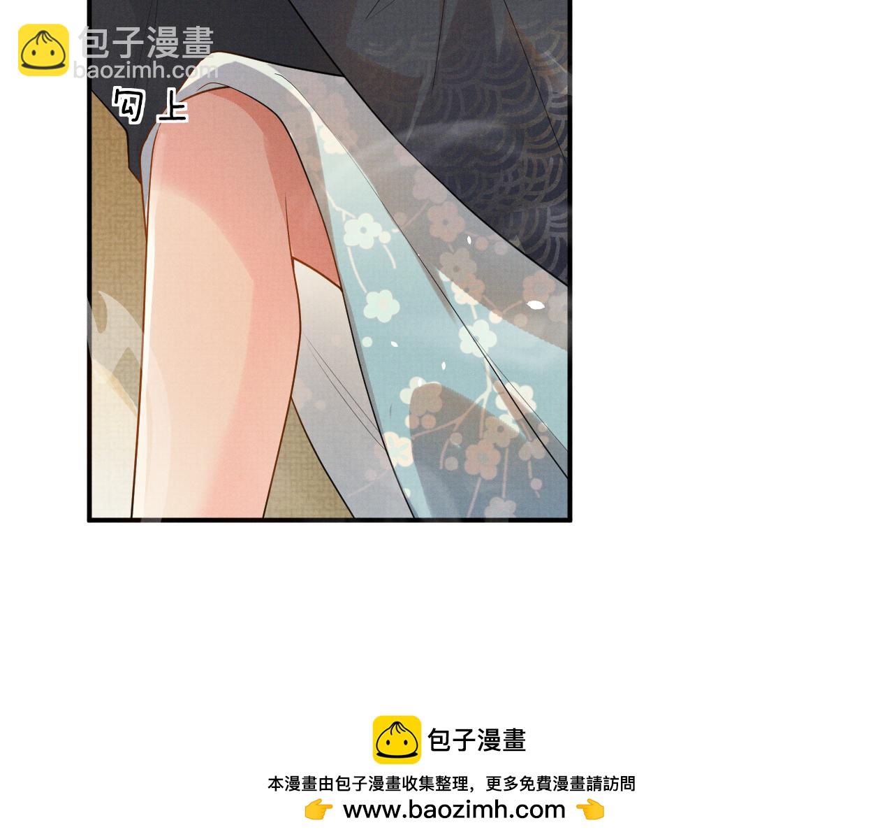 特典3(1/2)-第107话