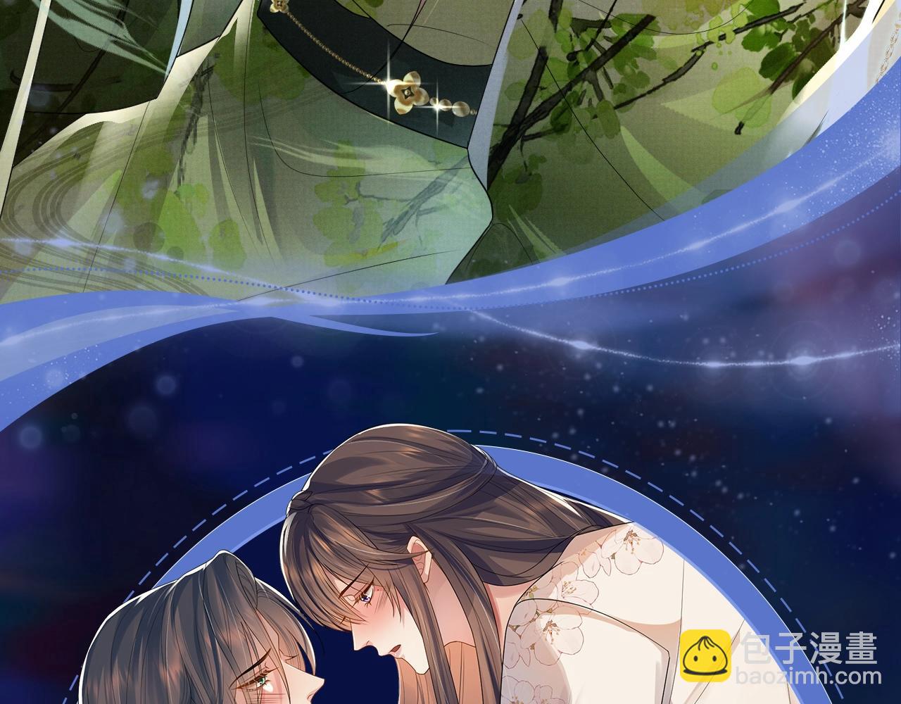 特典祈愿：8月22日 遇蛇 妖媚绮梦 共坠冶艳情网-第111话