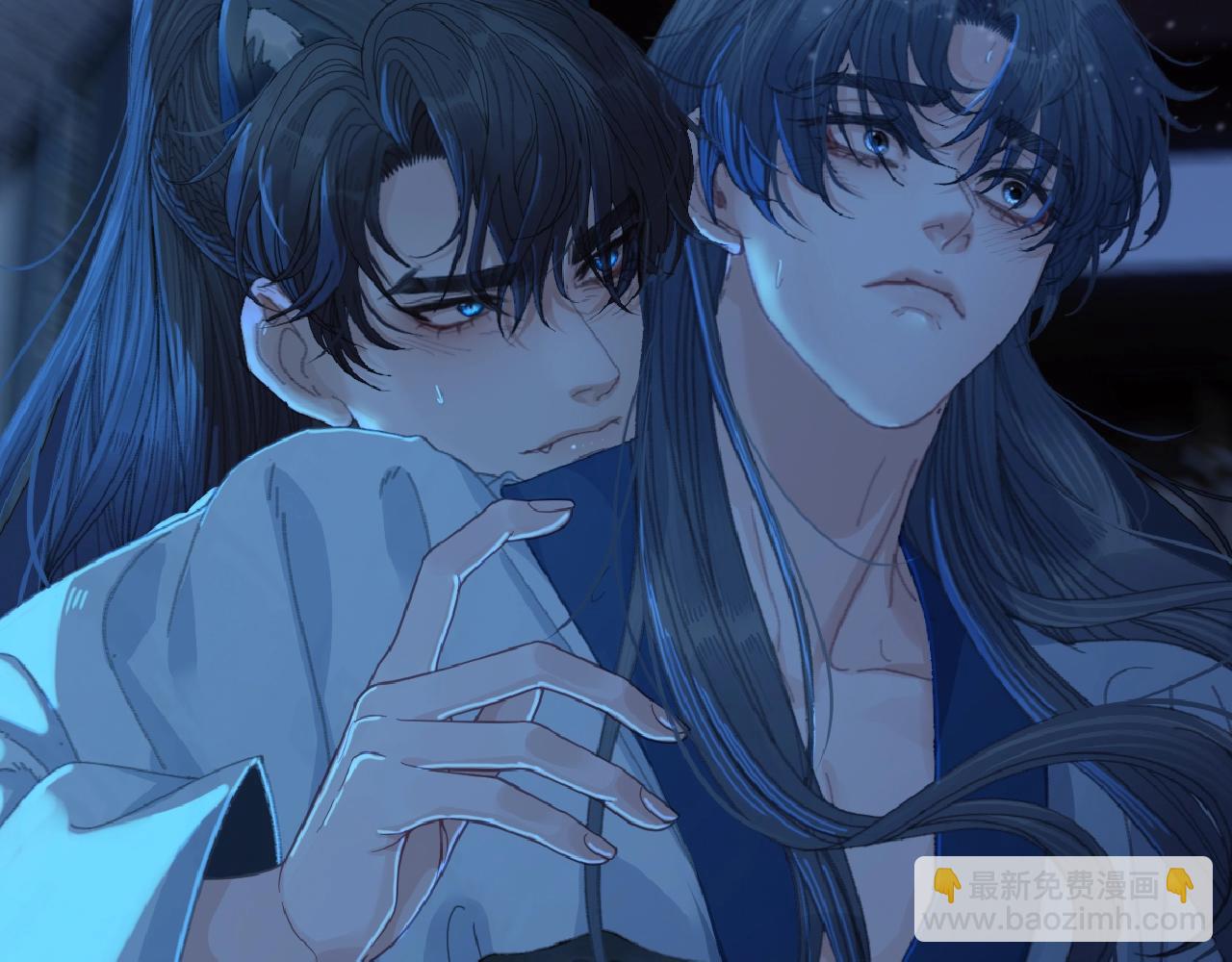 特典祈愿：8月22日 遇蛇 妖媚绮梦 共坠冶艳情网-第111话