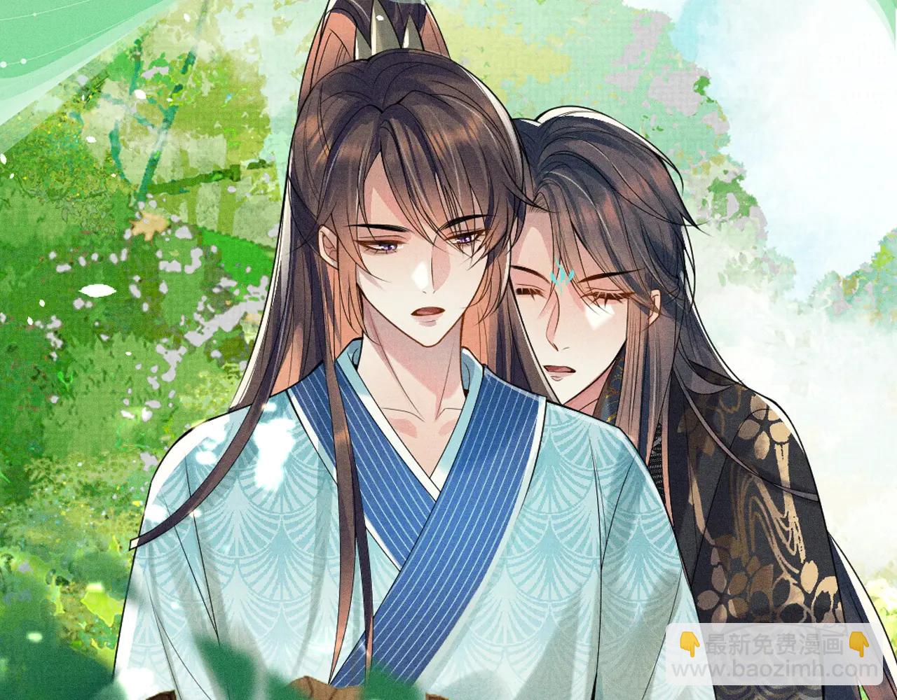 特典公开：6月13日 双人同乘，在马背的颠簸上感受温情-第109话