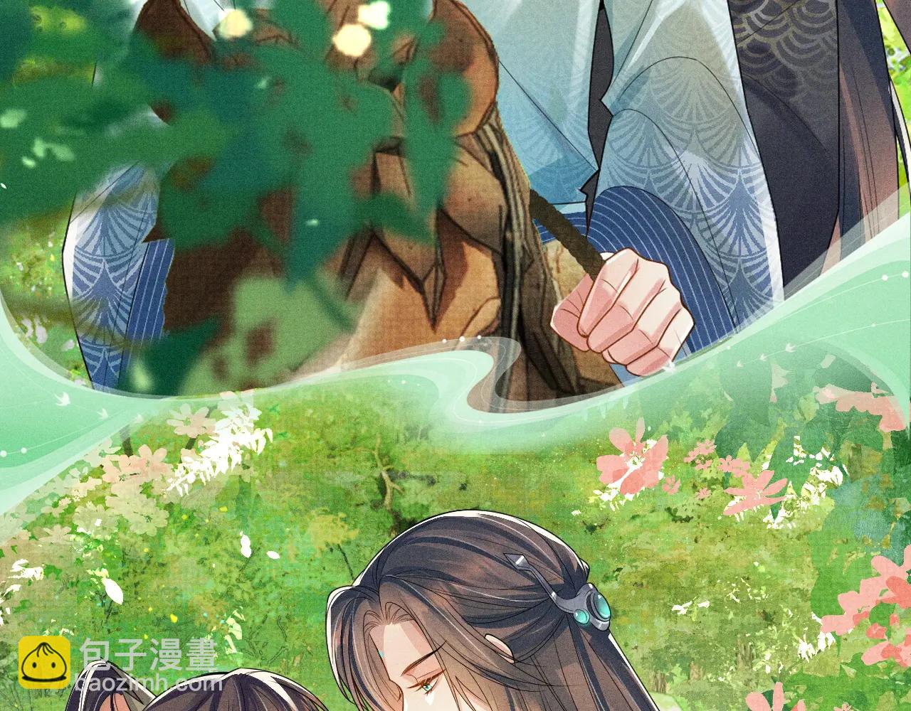 特典公开：6月13日 双人同乘，在马背的颠簸上感受温情-第109话