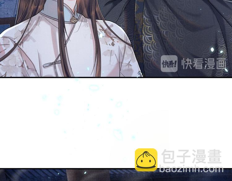 第11话 良辰春宵(1/3)-第11话