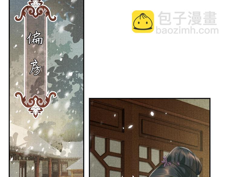 第15话 我回来了(1/3)-第15话