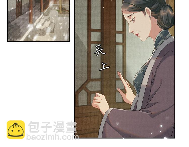 第15话 我回来了(1/3)-第15话