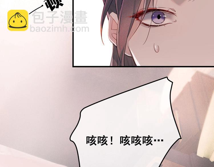 第1话 初遇即缘结(1/3)-第1话