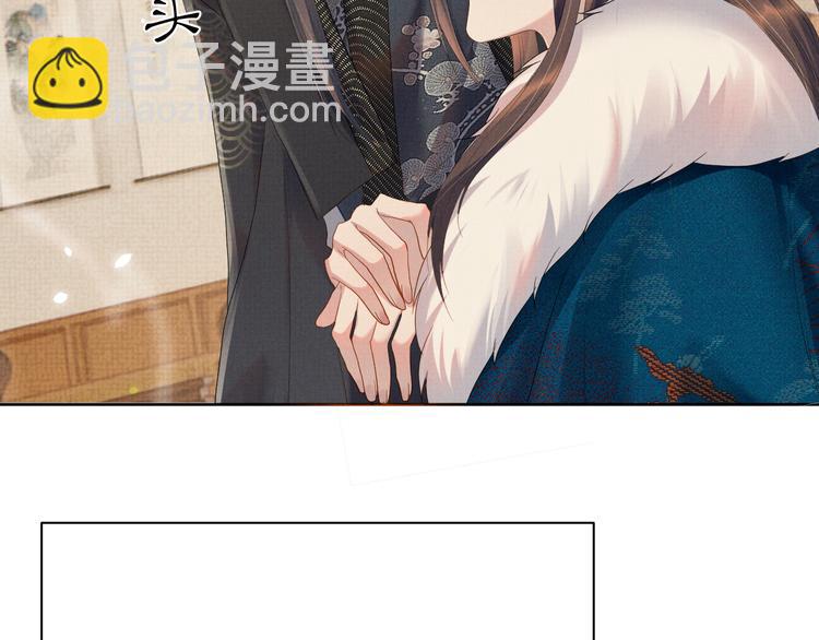 第19话 可愿与我合籍？(1/3)-第19话