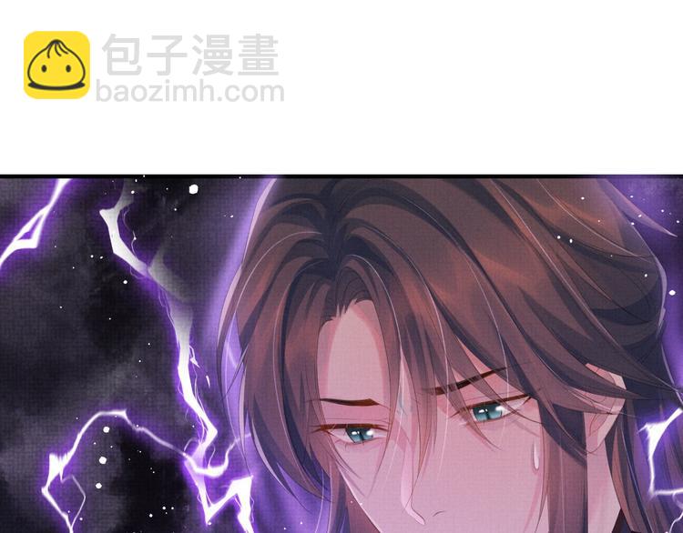 第23话 天劫到来！？(1/2)-第23话