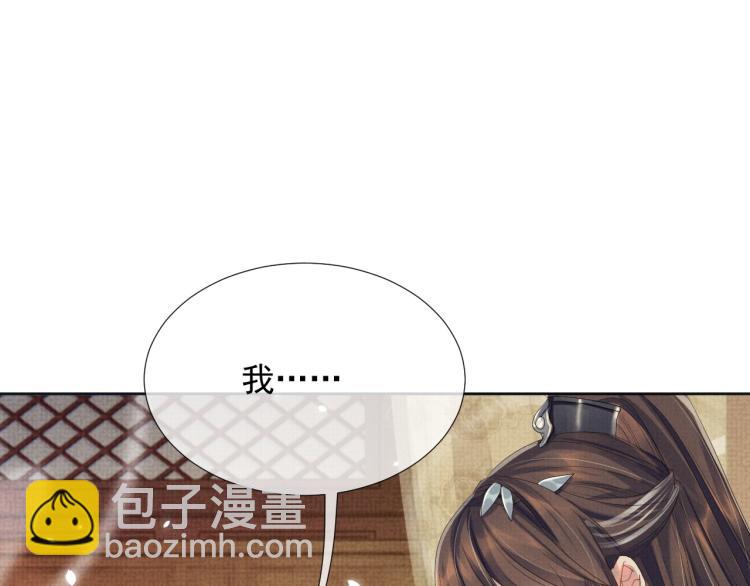 第27话 享天伦之乐(1/3)-第27话