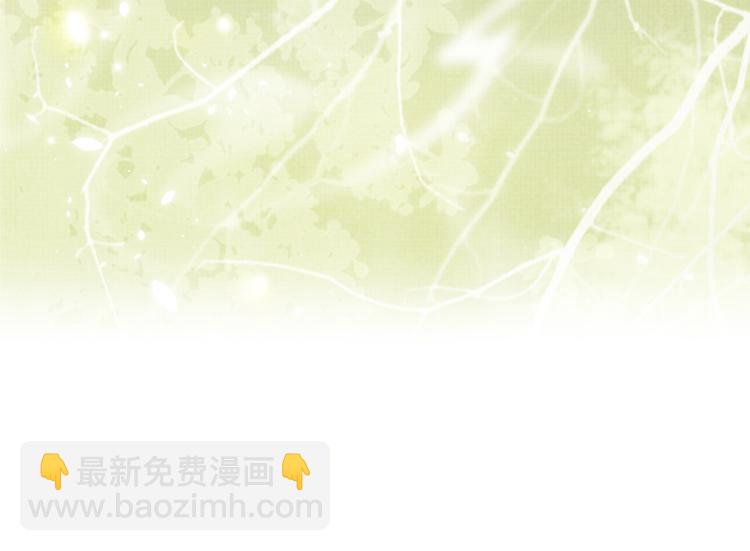 第29话 第一季完结篇&middot;回应(1/3)-第29话