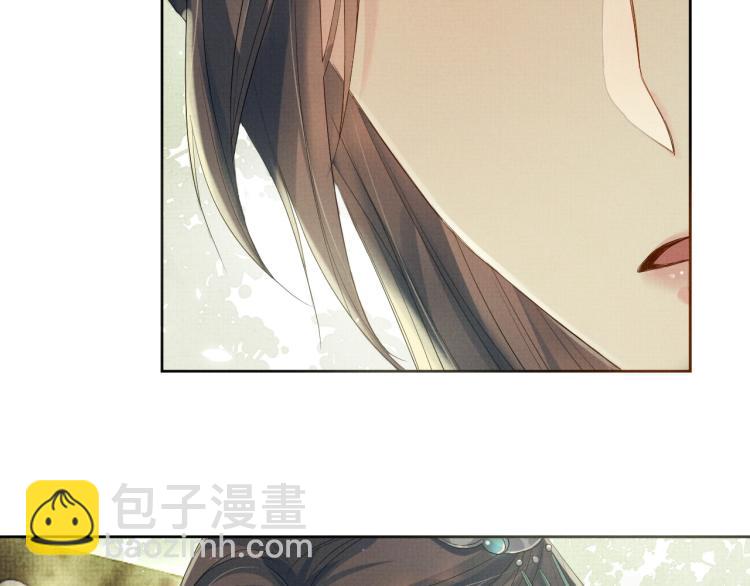 第29话 第一季完结篇&middot;回应(1/3)-第29话