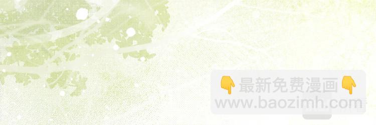 第29话 第一季完结篇&middot;回应(1/3)-第29话
