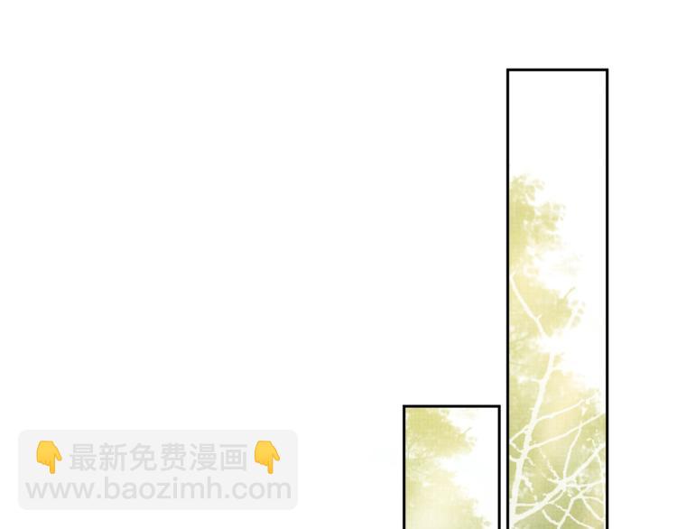 第29话 第一季完结篇&middot;回应(1/3)-第29话