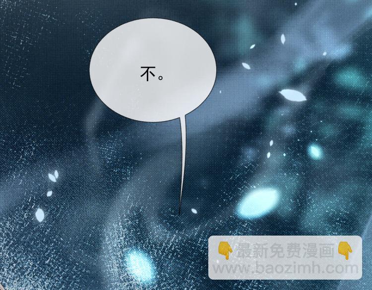 第31话 心痛(1/3)-第31话