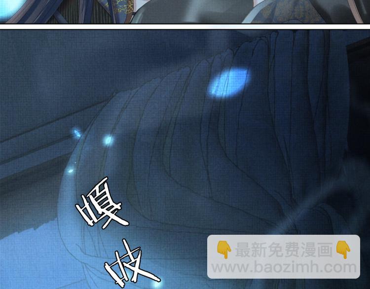 第31话 心痛(1/3)-第31话