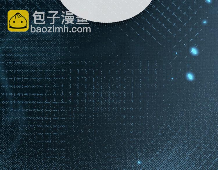 第31话 心痛(1/3)-第31话