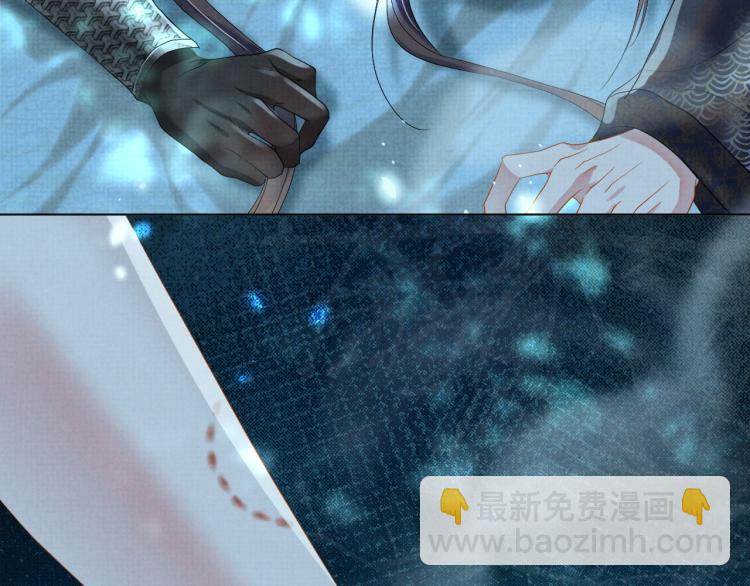 第31话 心痛(1/3)-第31话