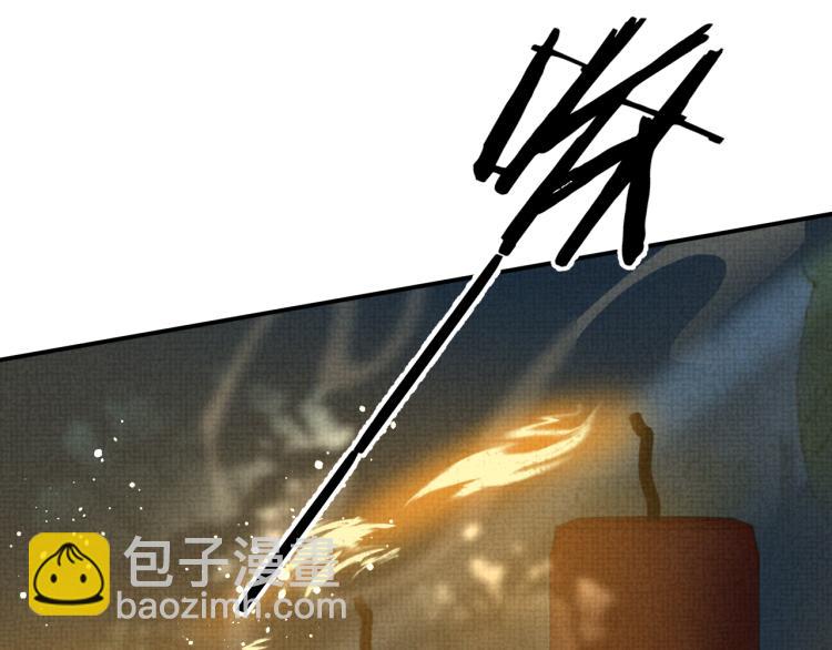 第31话 心痛(1/3)-第31话