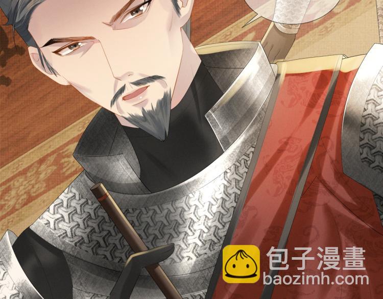 第35话 吐露心声(1/3)-第35话