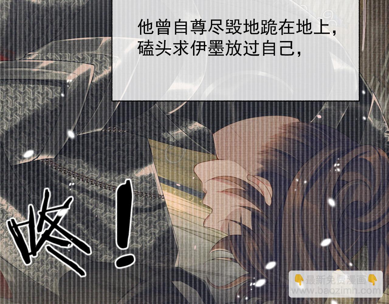 第37话 彻夜的纠缠(1/3)-第37话