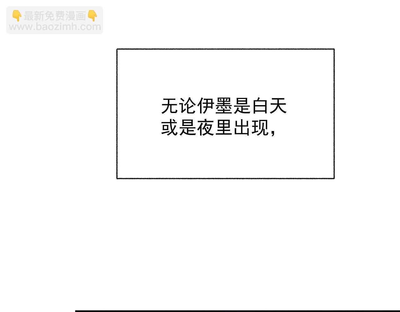 第37话 彻夜的纠缠(1/3)-第37话