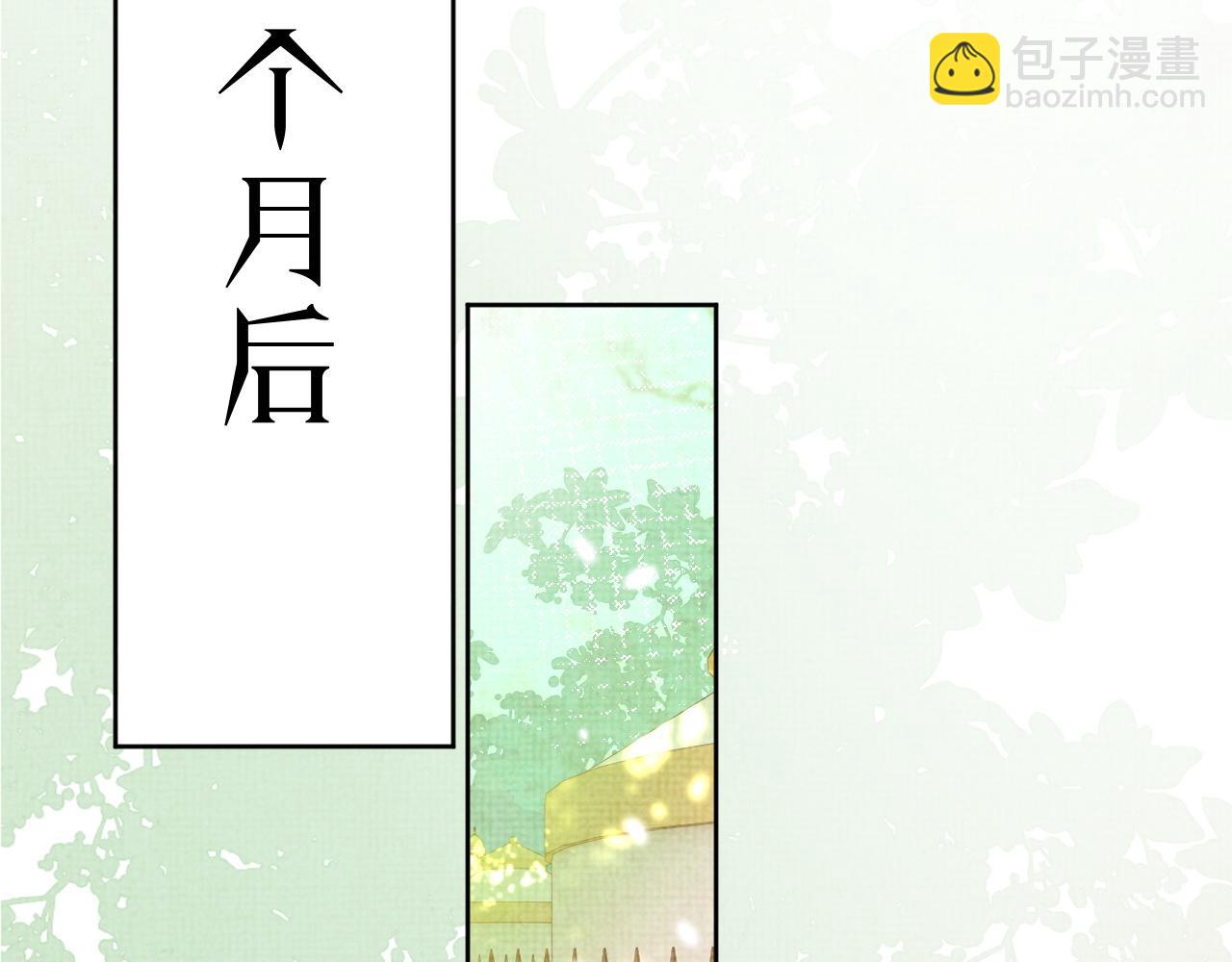 第37话 彻夜的纠缠(1/3)-第37话