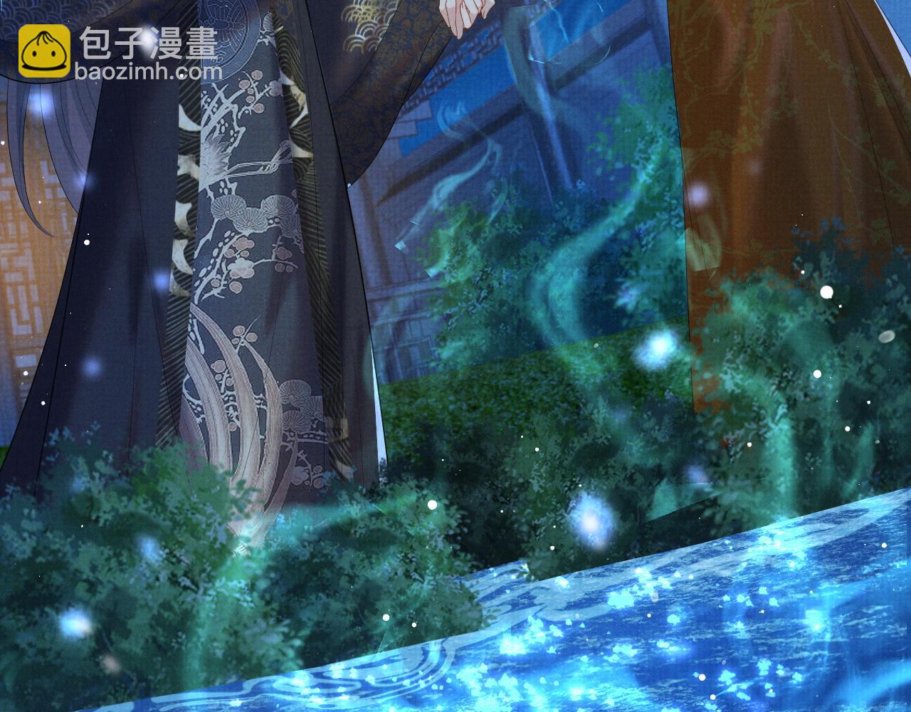 第41话 两世的情缘(1/3)-第41话