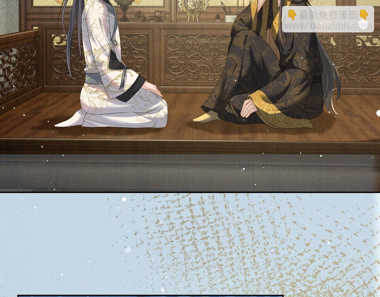 第41话 两世的情缘(1/3)-第41话