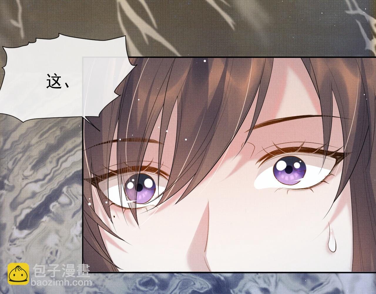 第41话 两世的情缘(1/3)-第41话