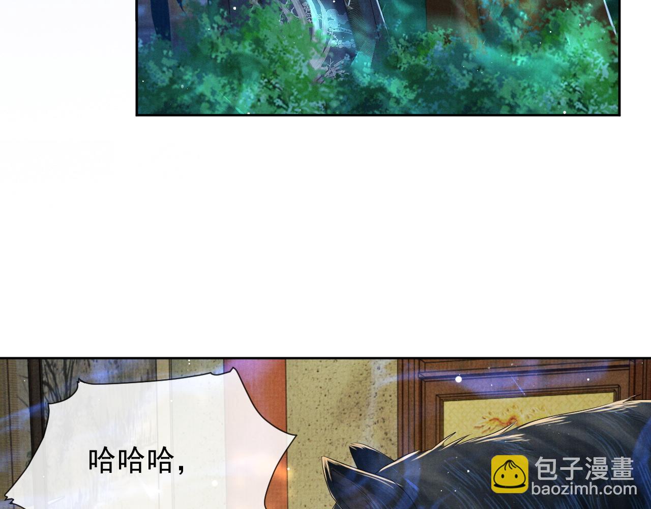 第41话 两世的情缘(1/3)-第41话