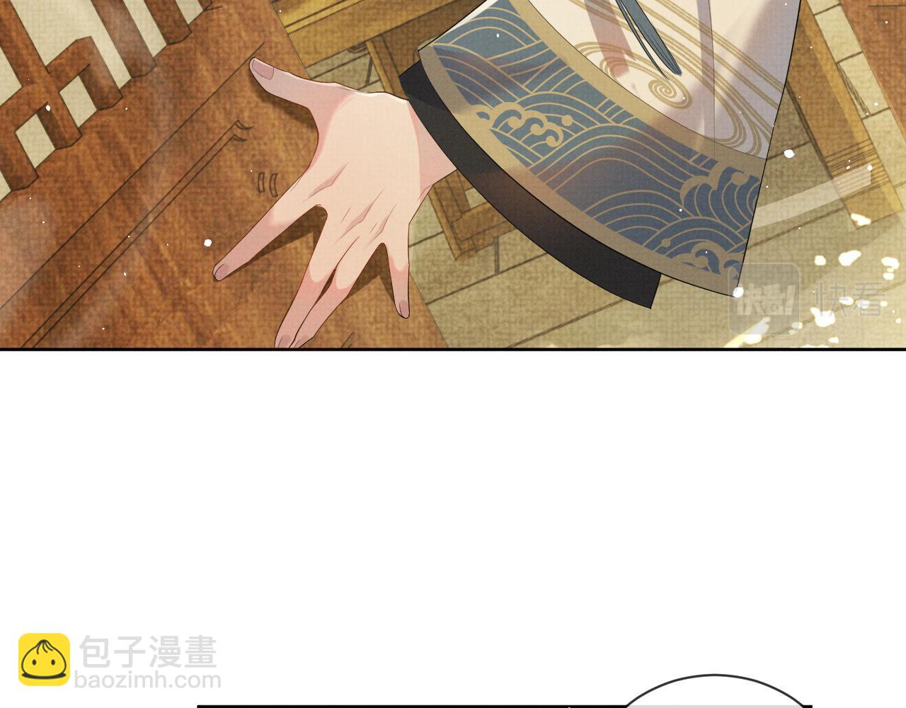 第45话 终究还是在意他(1/3)-第45话